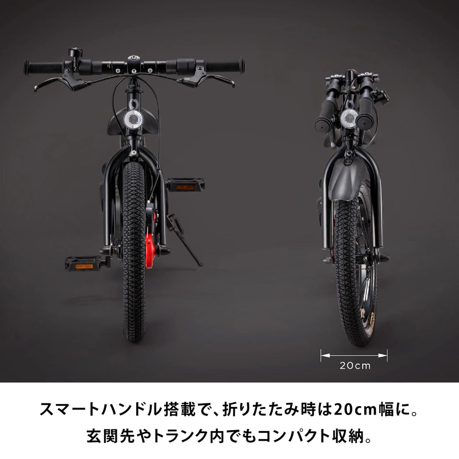 【数量限定・送料無料】 SMART ONE　Honda Edition 16/18