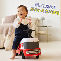 １才から乗れる！トミカ変形ドライブピット