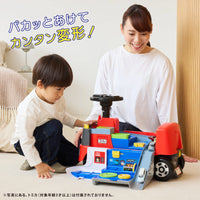 １才から乗れる！トミカ変形ドライブピット