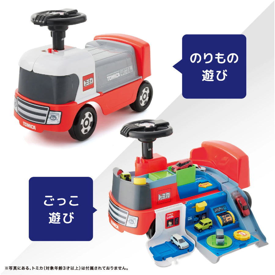１才から乗れる！トミカ変形ドライブピット