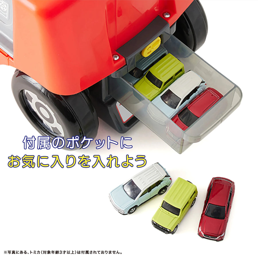 １才から乗れる！トミカ変形ドライブピット