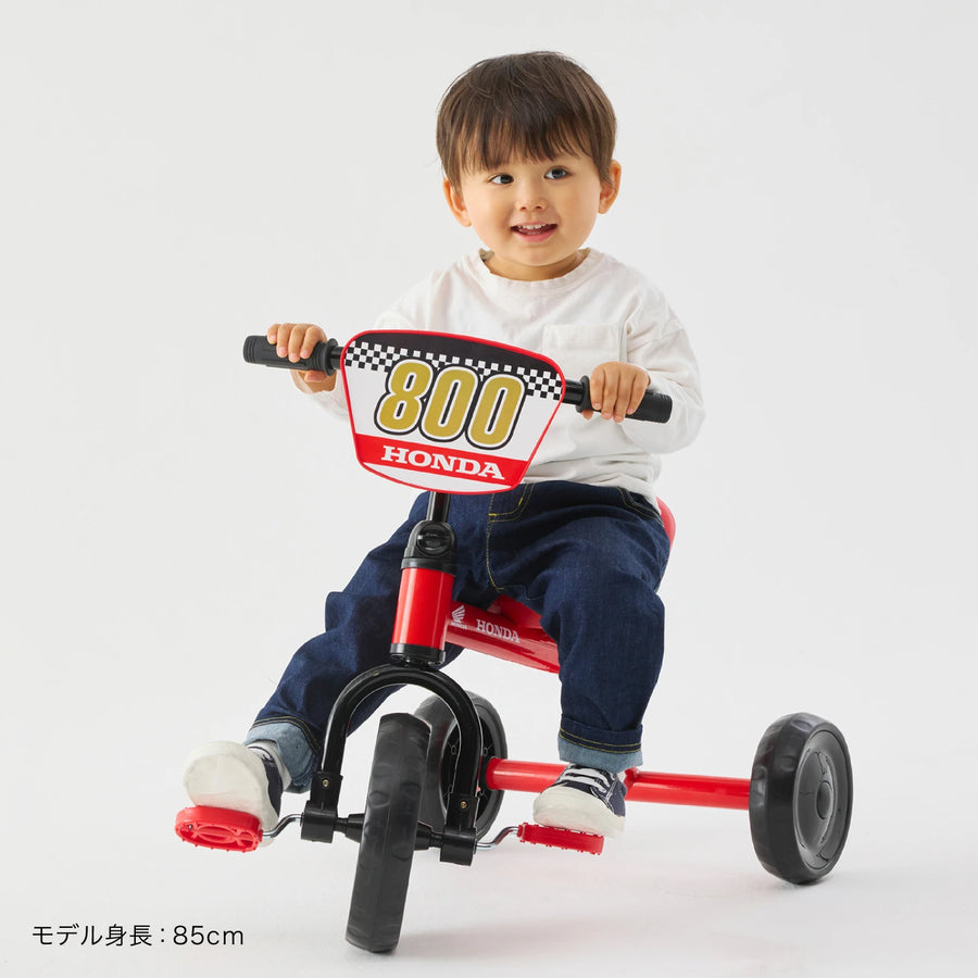 トライシクル・Honda