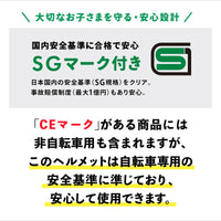 アーバンアクト