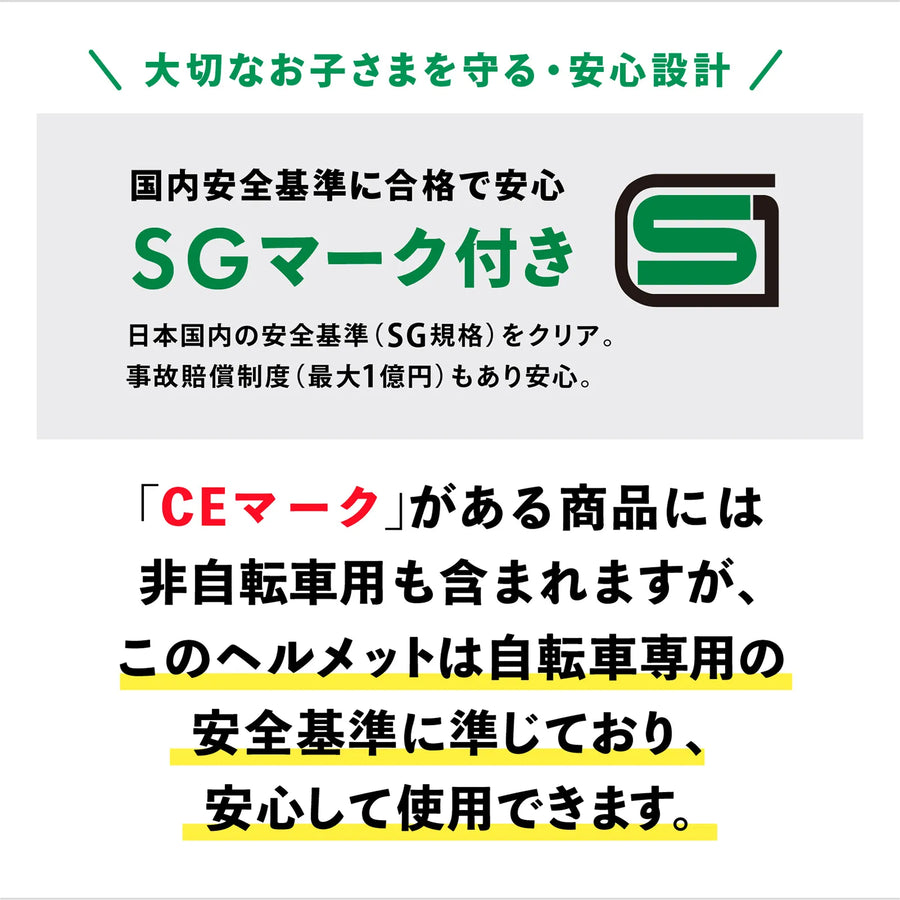 アーバンアクト