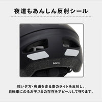 アーバンアクト