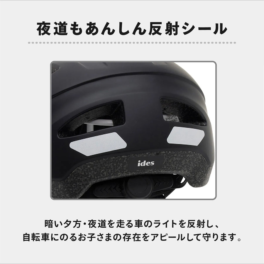 アーバンアクト