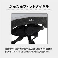 アーバンアクト