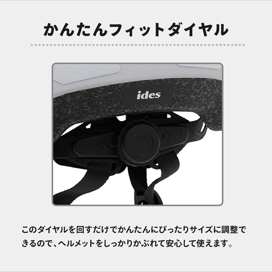 アーバンアクト