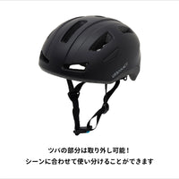 アーバンアクト