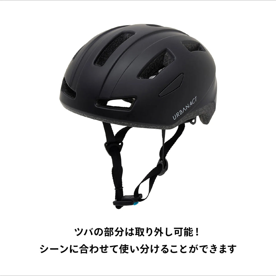 アーバンアクト